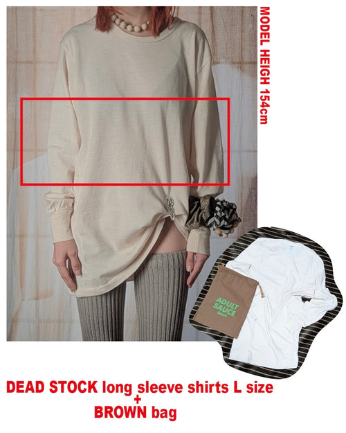 DEAD STOCK military innner longT L size + BAG SET