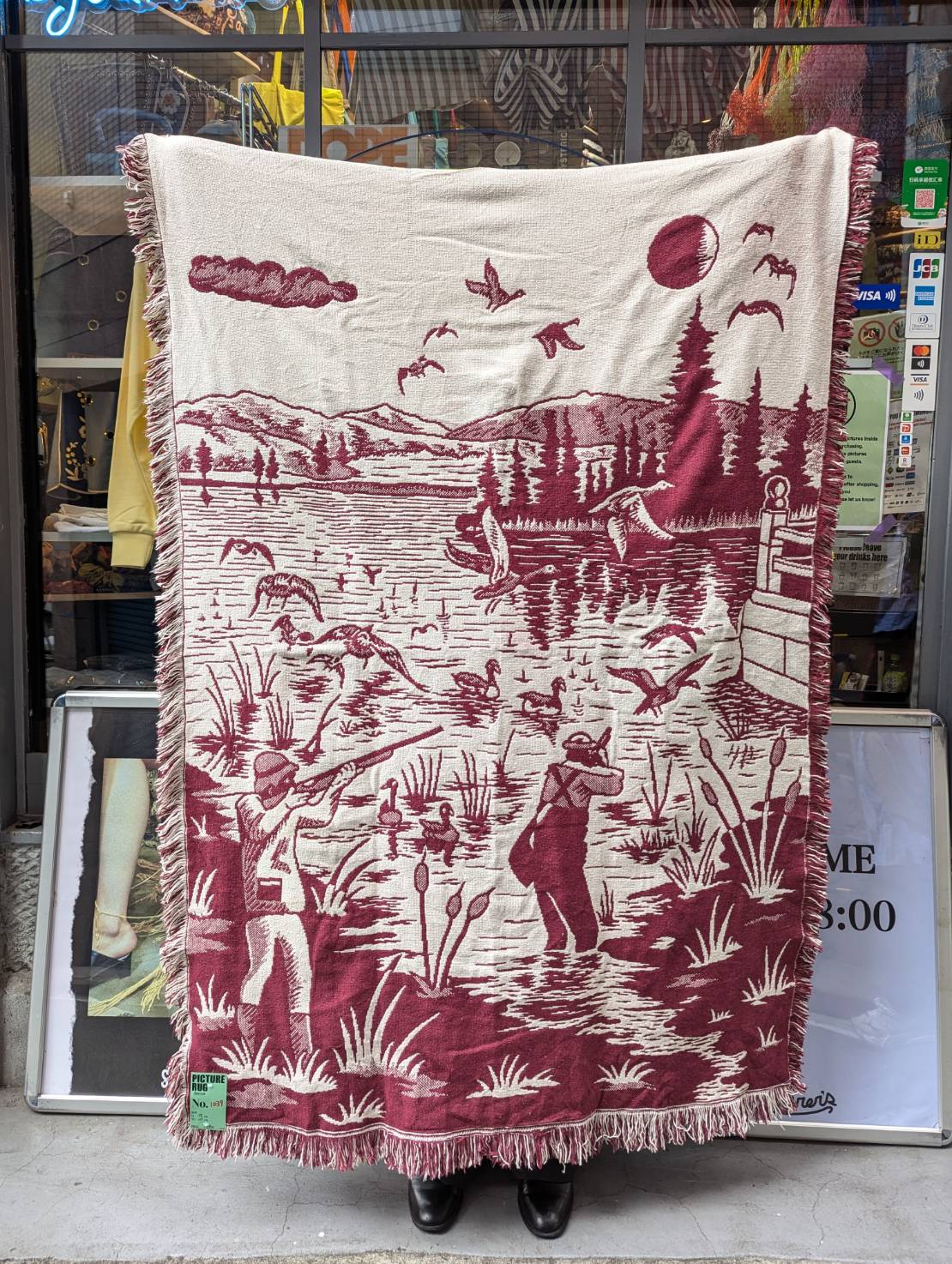 PICTURE RUG No.1039