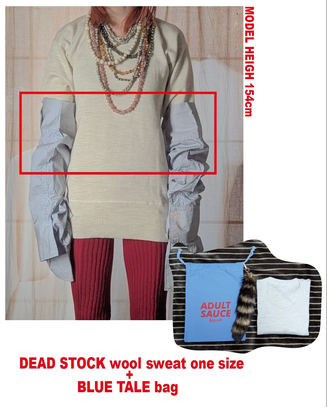 DEAD STOCK military innner wool sweat + BAG SET