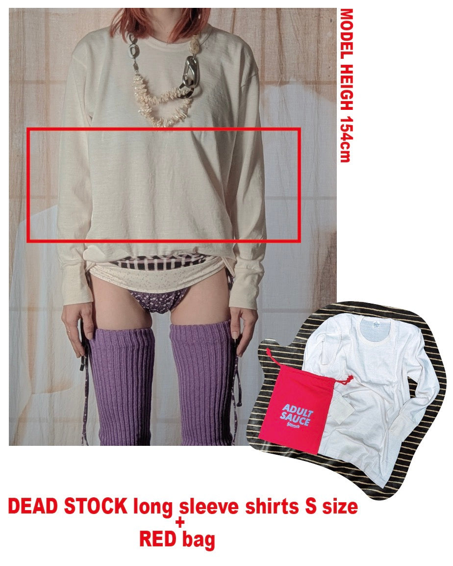 DEAD STOCK military innner longT S size + BAG SET