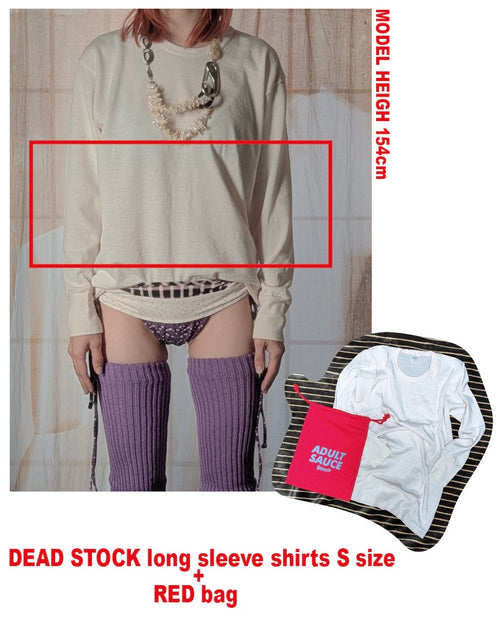 DEAD STOCK military innner longT S size + BAG SET