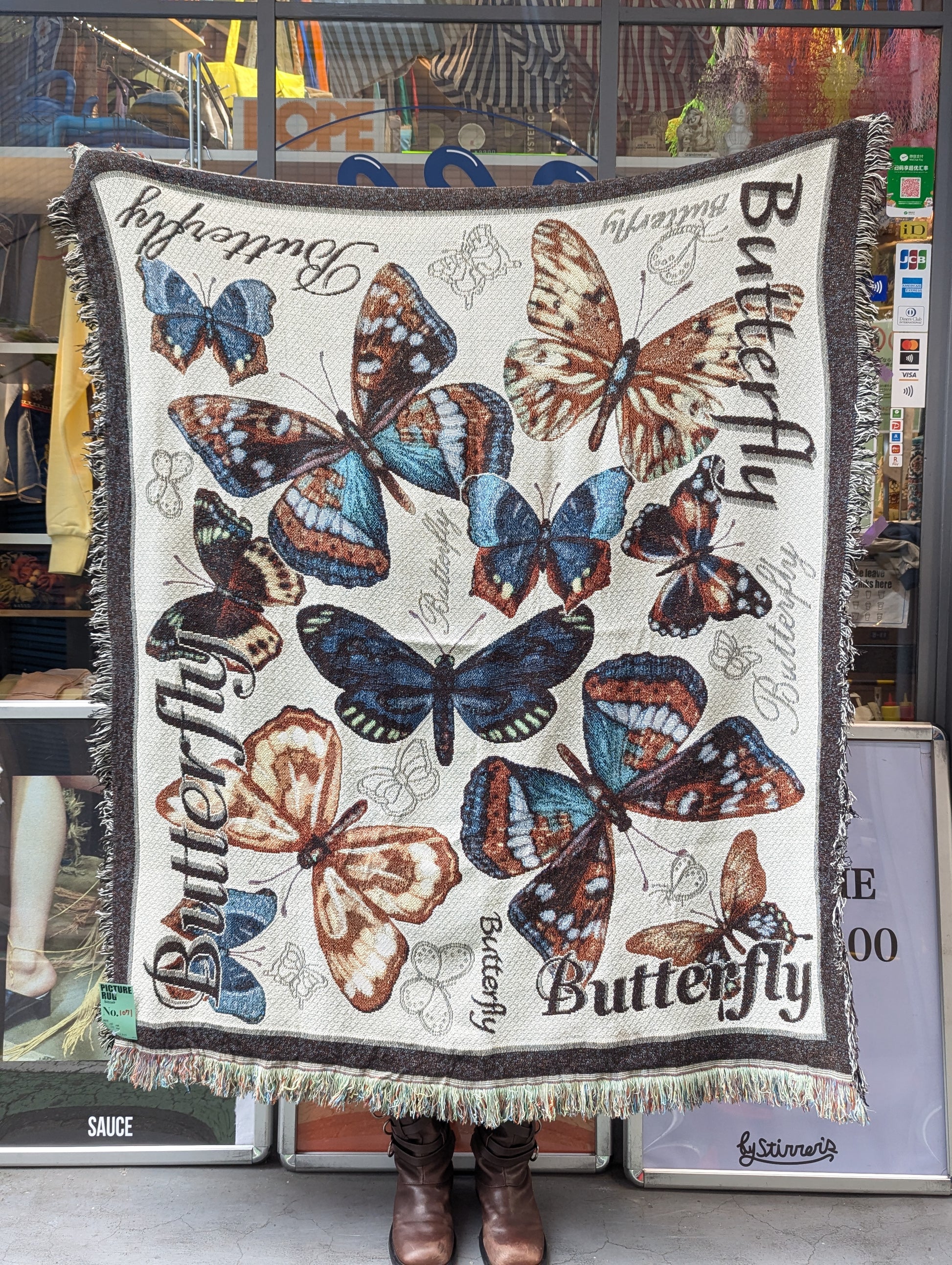 PICTURE RUG No.1071