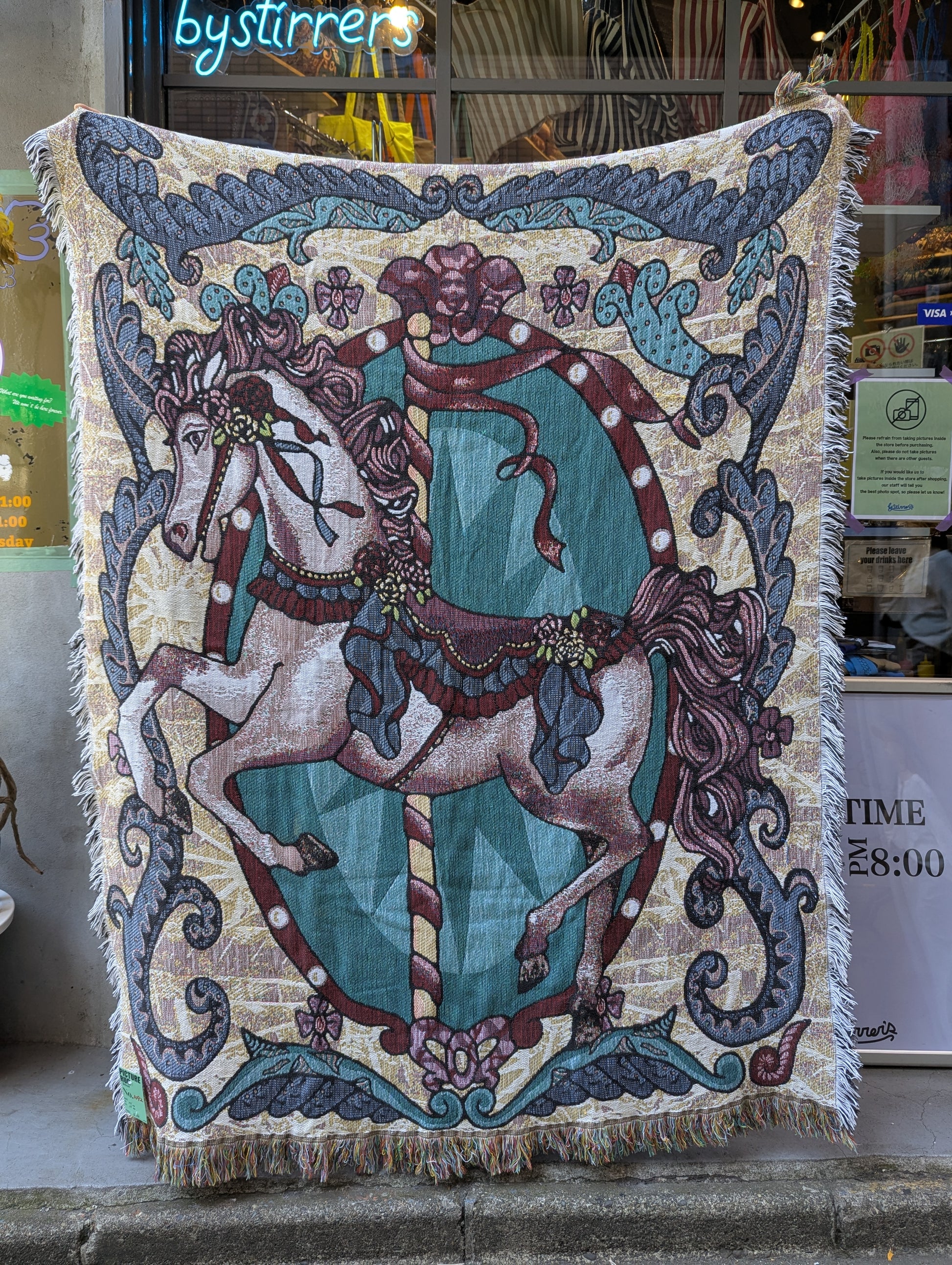 PICTURE RUG No.1092