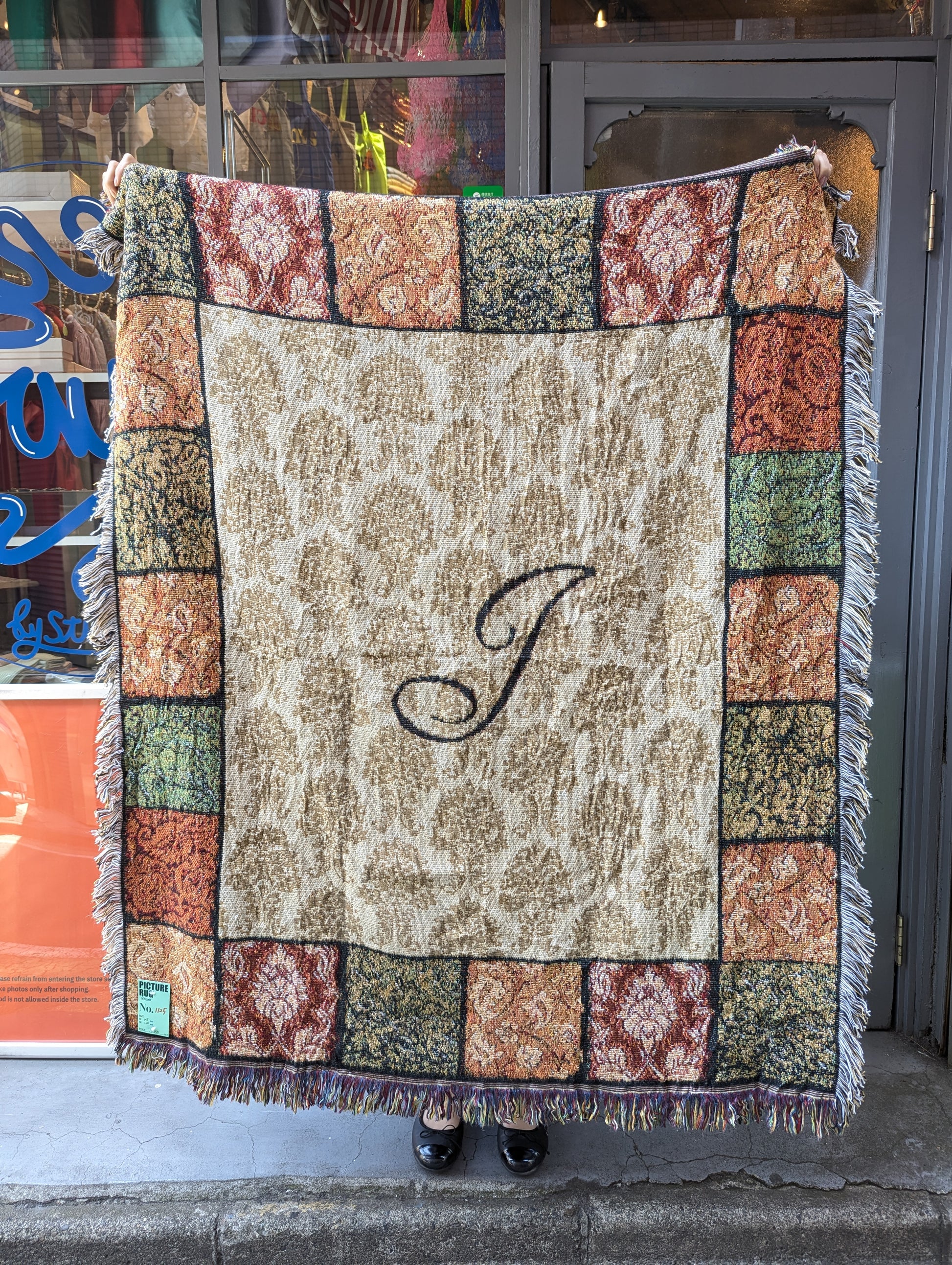 PICTURE RUG No.1125
