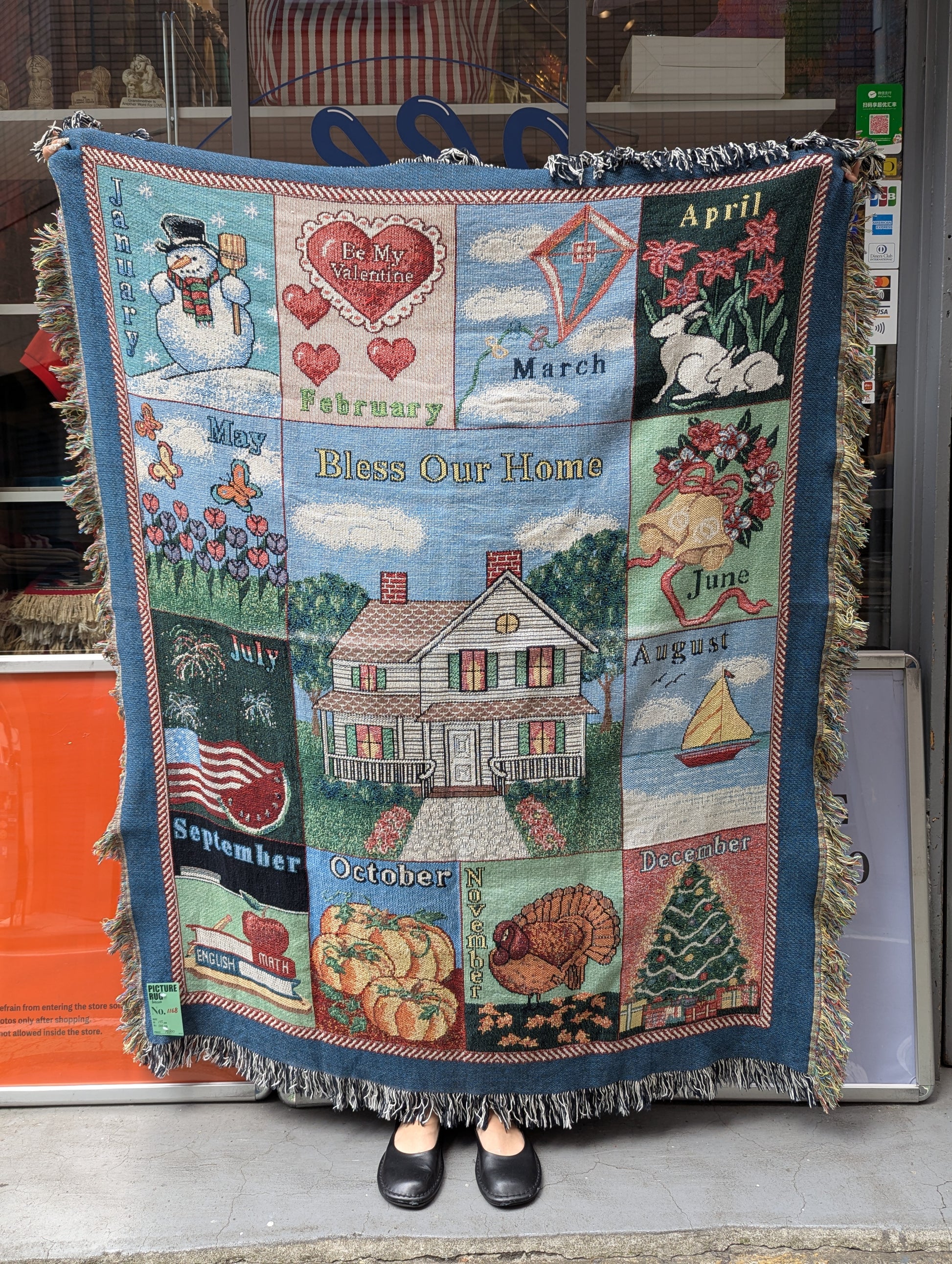 PICTURE RUG No.1168