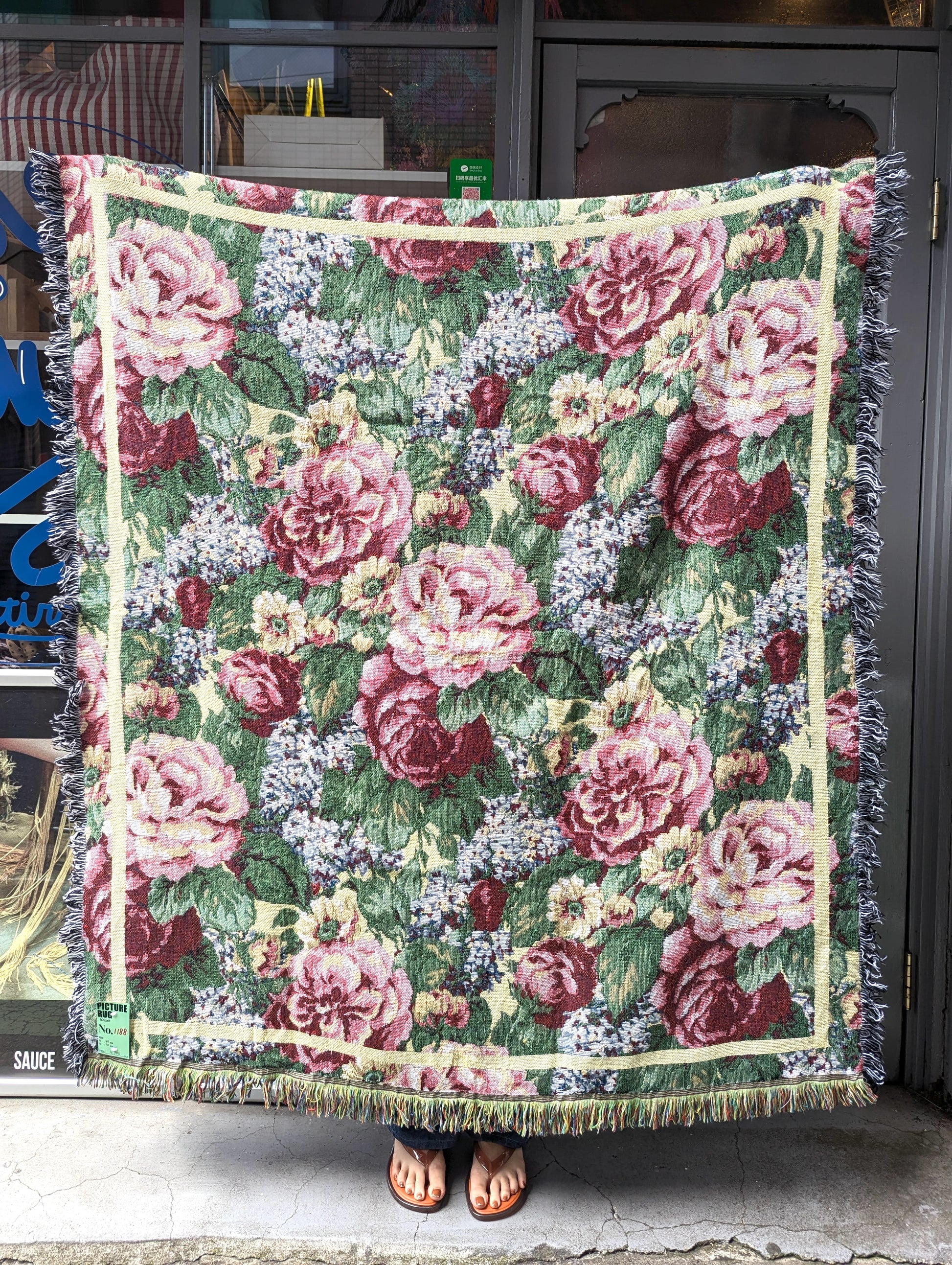 PICTURE RUG No.1188