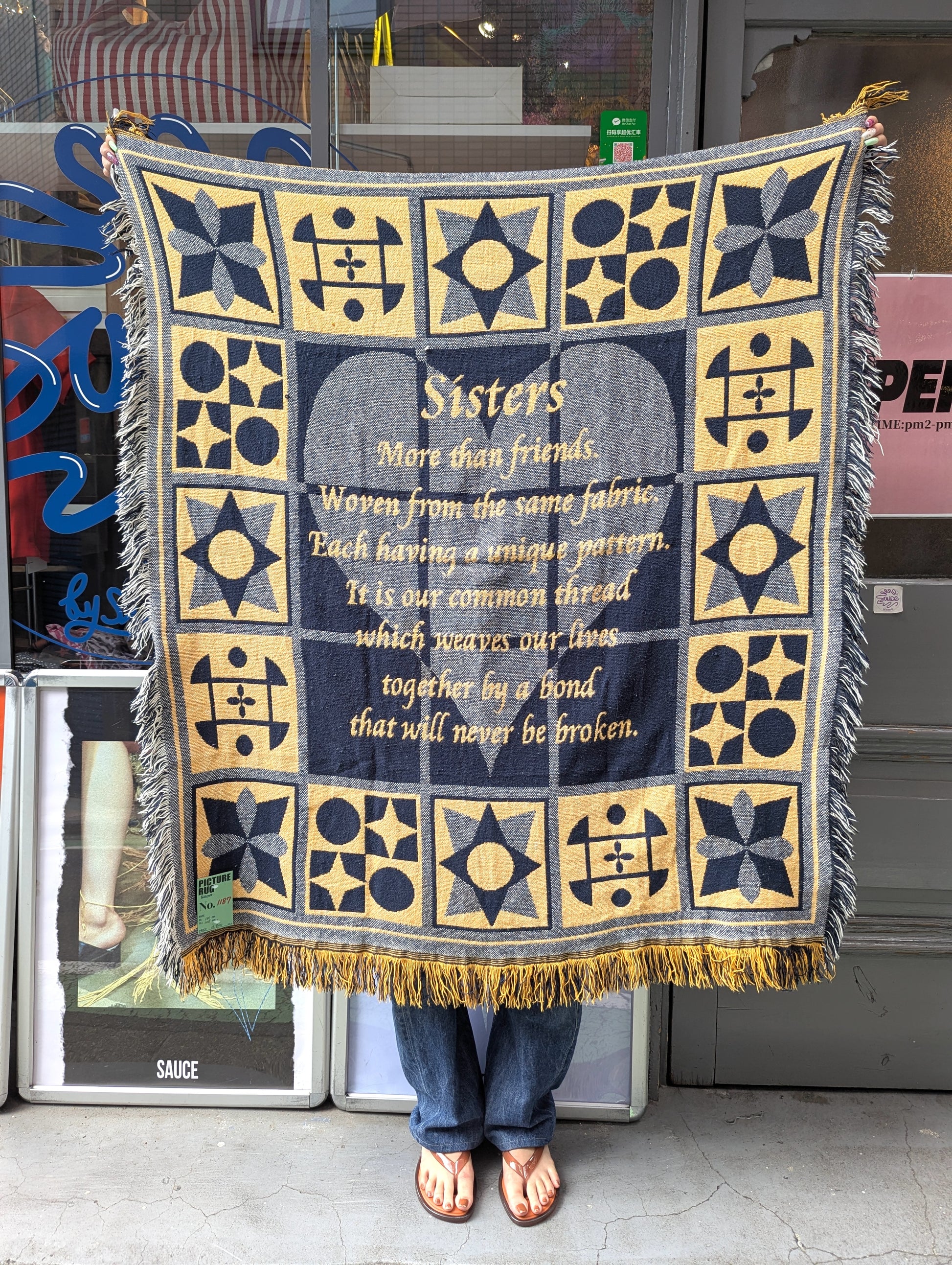 PICTURE RUG No.1187