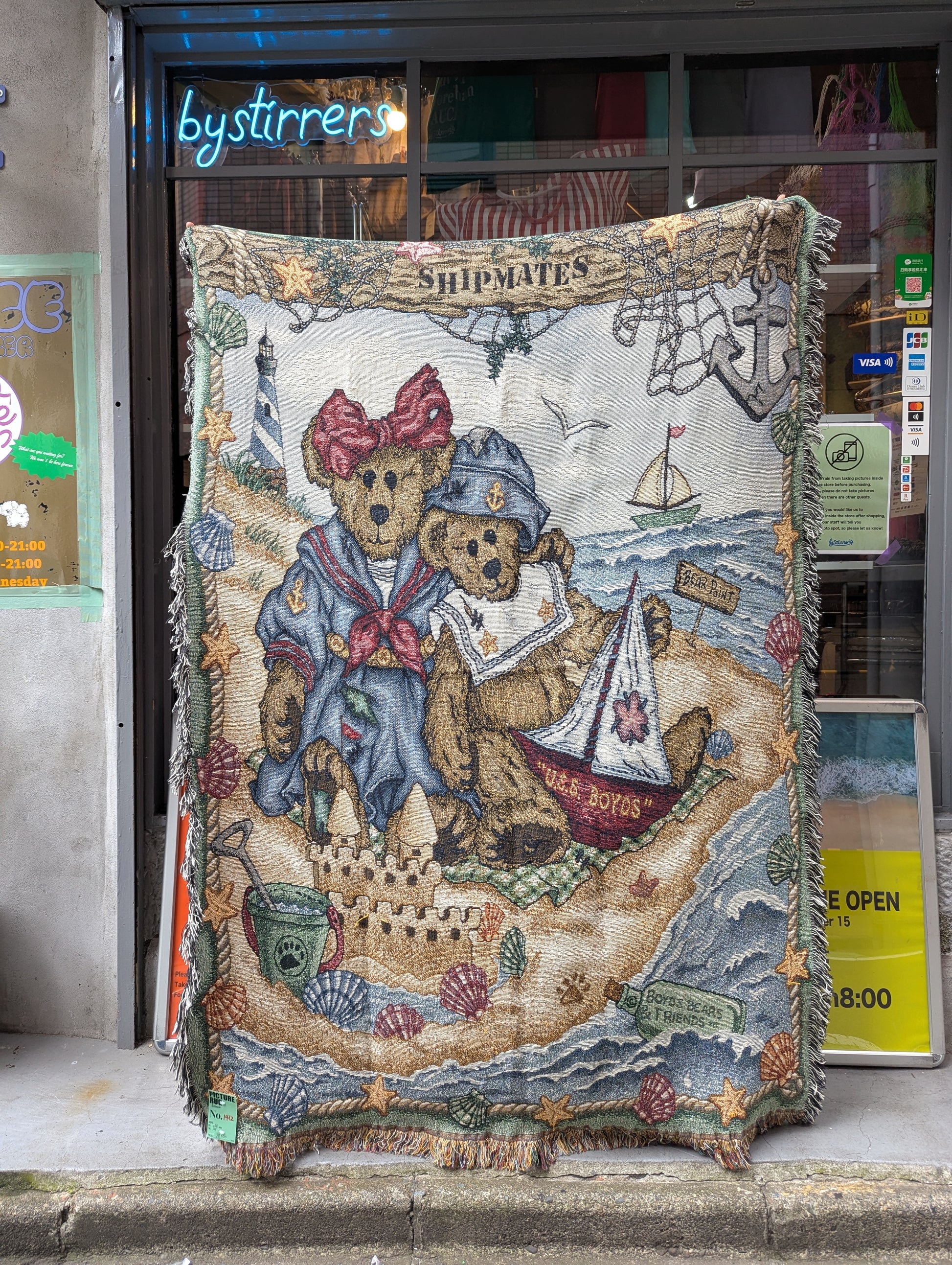 PICTURE RUG No.1412